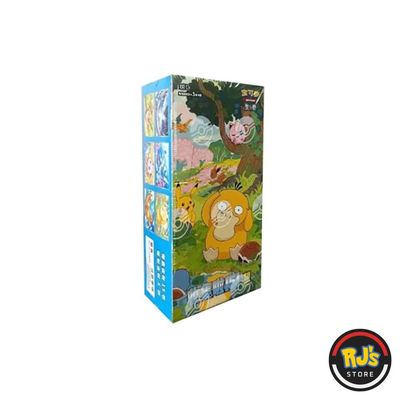 151 Hope (Chinese) – Sealed Booster Box